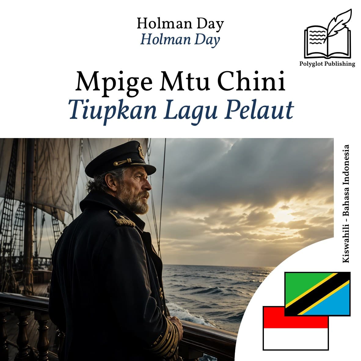 Tiupkan Lagu Pelaut