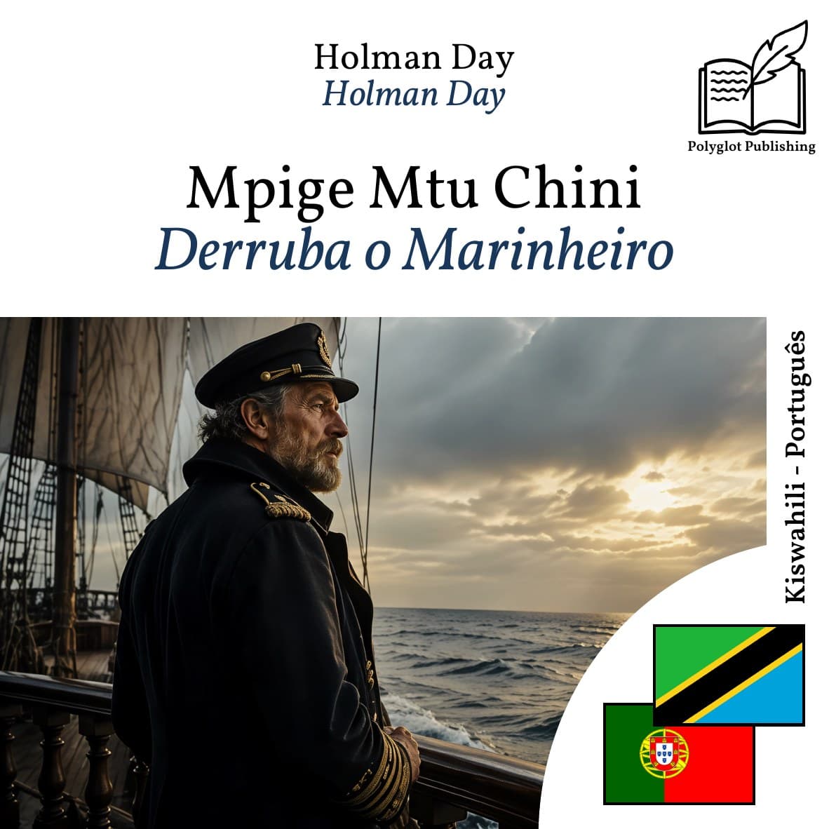 Derruba o Marinheiro
