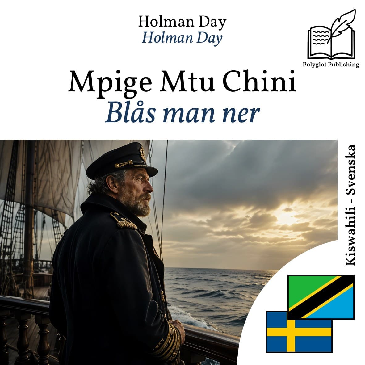 Blås man ner