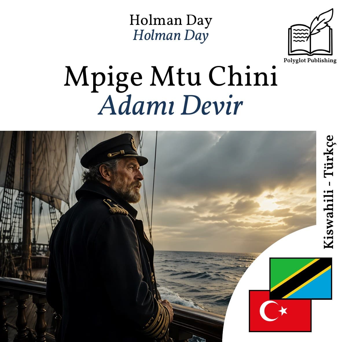 Adamı Devir