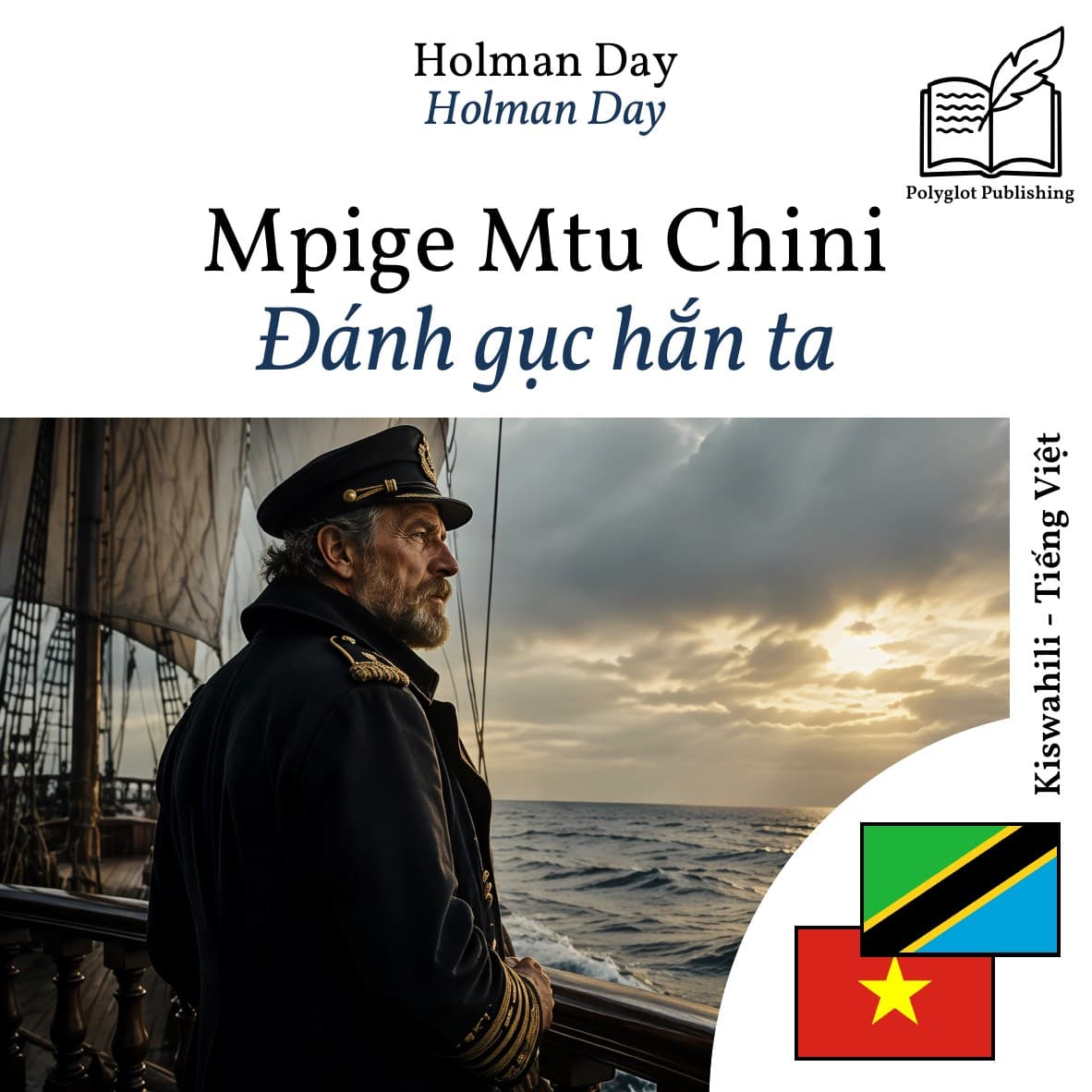 Đánh gục hắn ta