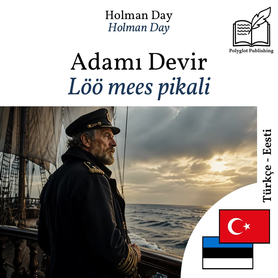 Löö mees pikali