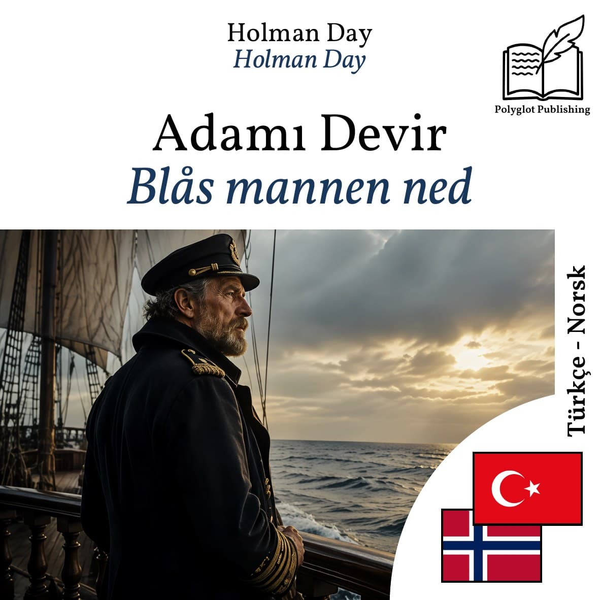 Blås mannen ned