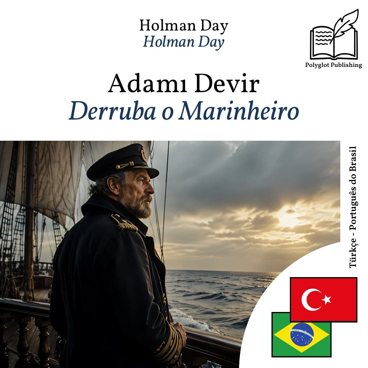Derruba o Marinheiro