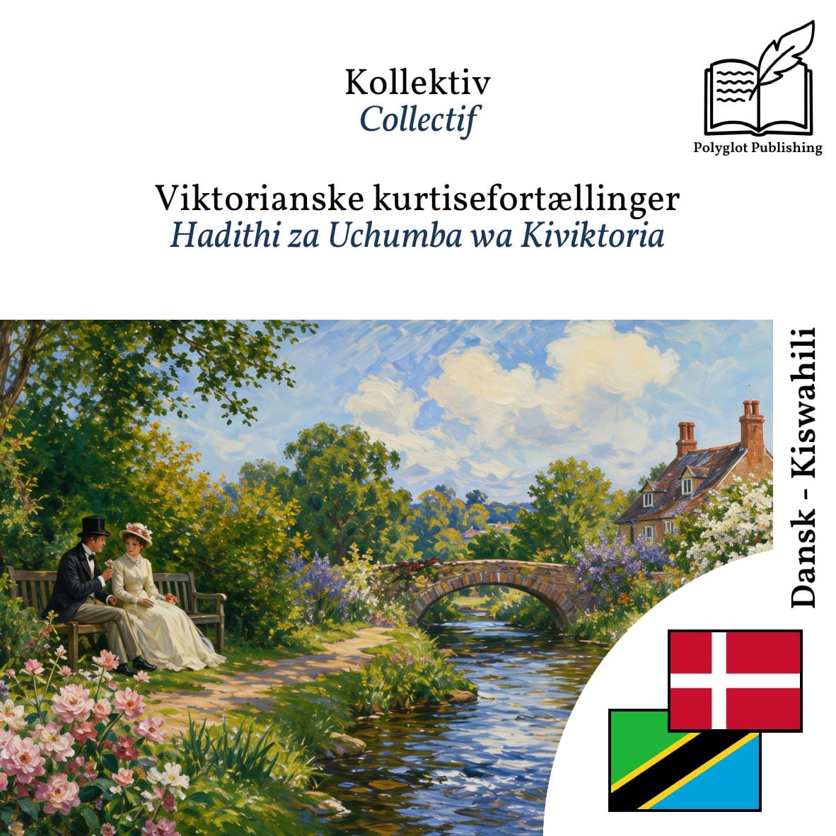 Hadithi za Uchumba wa Kiviktoria