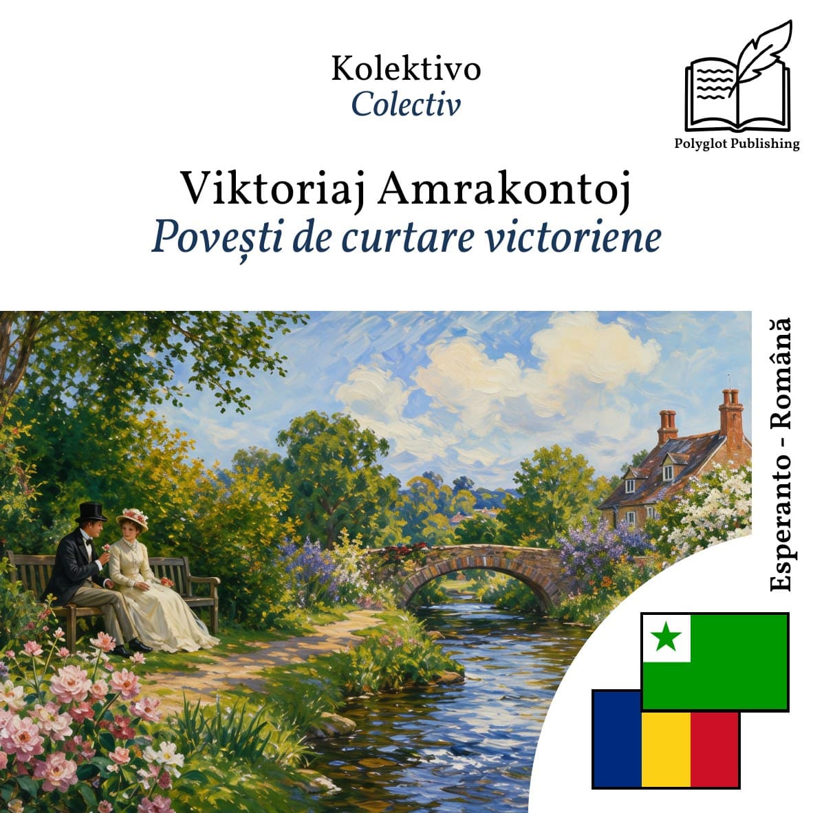 Povești de curtare victoriene