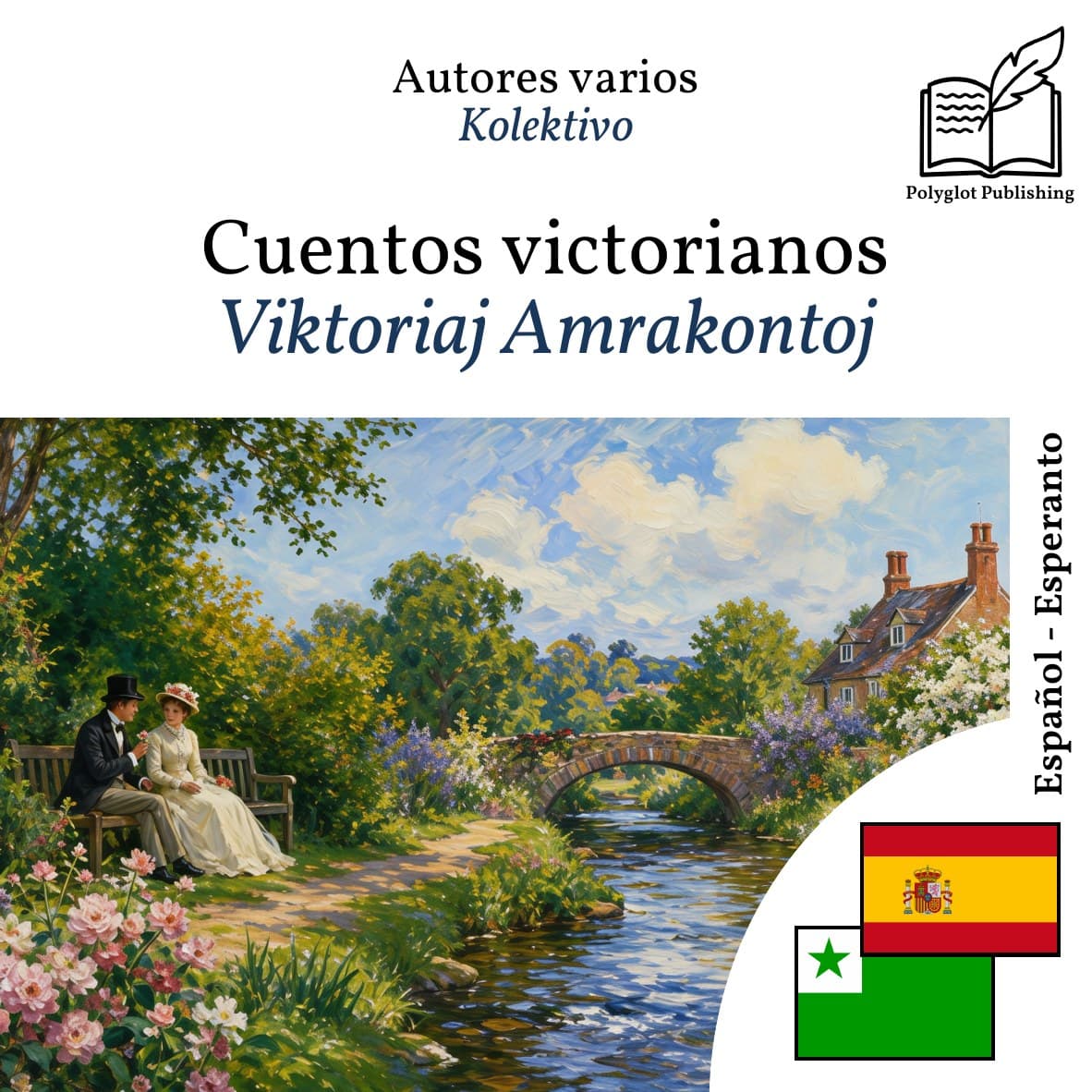 Viktoriaj Amrakontoj