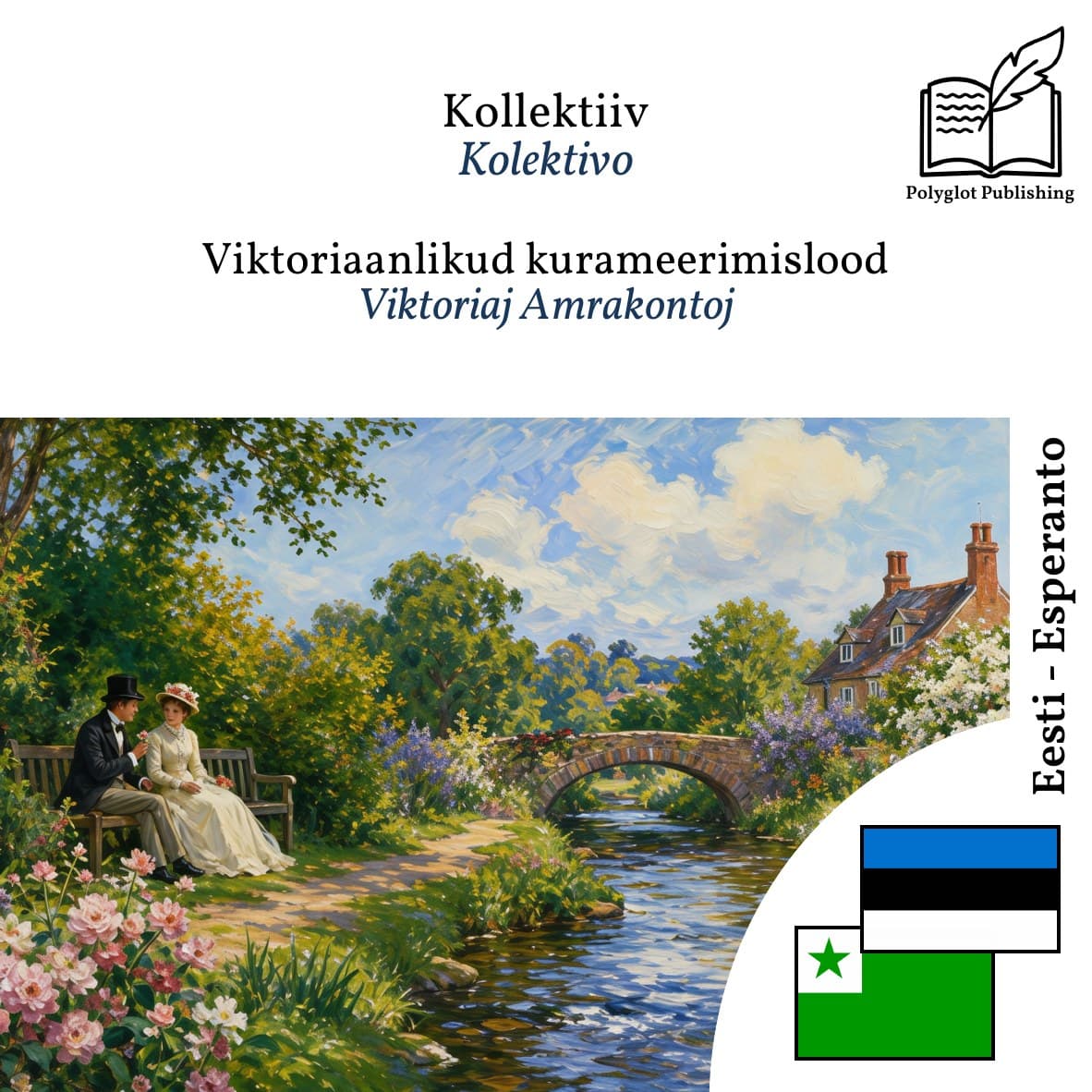 Viktoriaj Amrakontoj