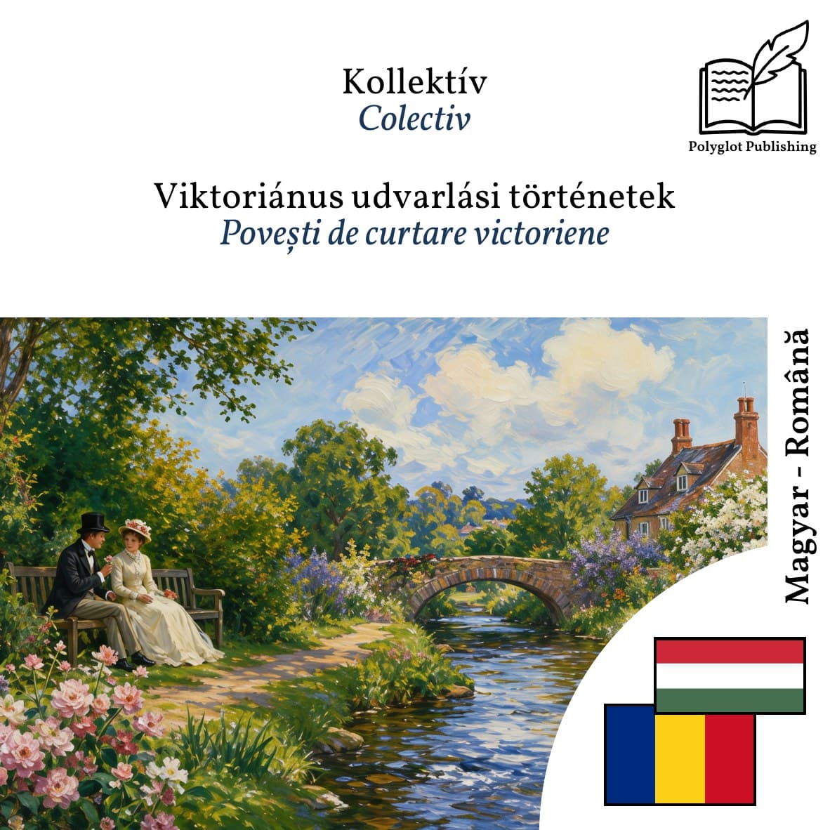 Povești de curtare victoriene