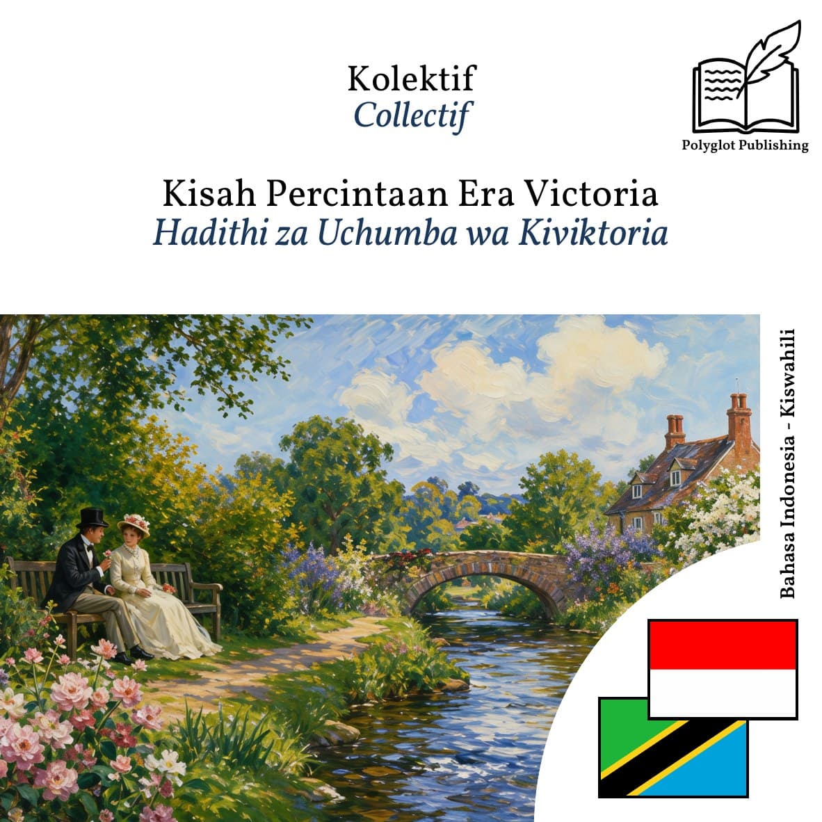 Hadithi za Uchumba wa Kiviktoria
