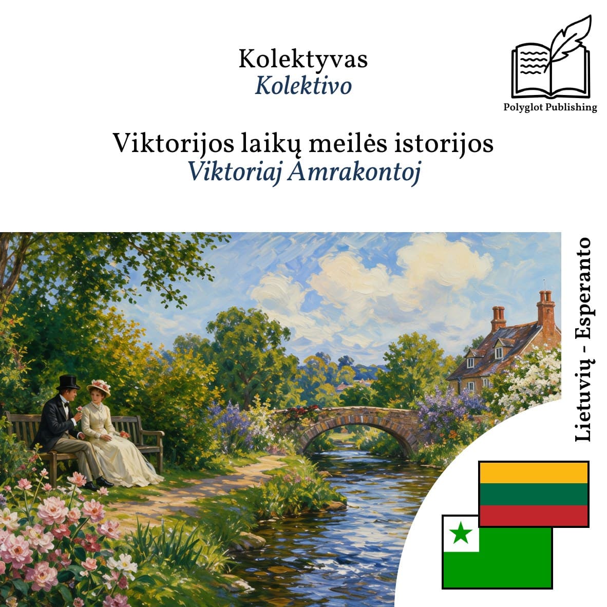 Viktoriaj Amrakontoj