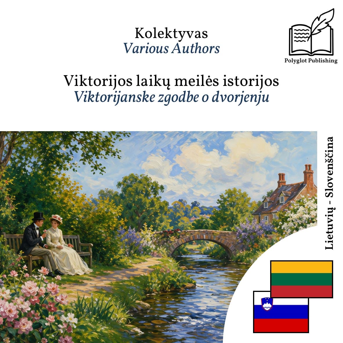 Viktorijanske zgodbe o dvorjenju