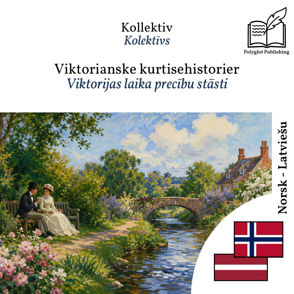 Viktorijas laika precību stāsti
