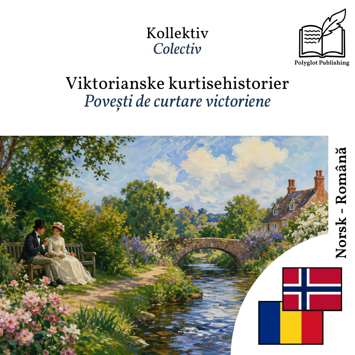 Povești de curtare victoriene