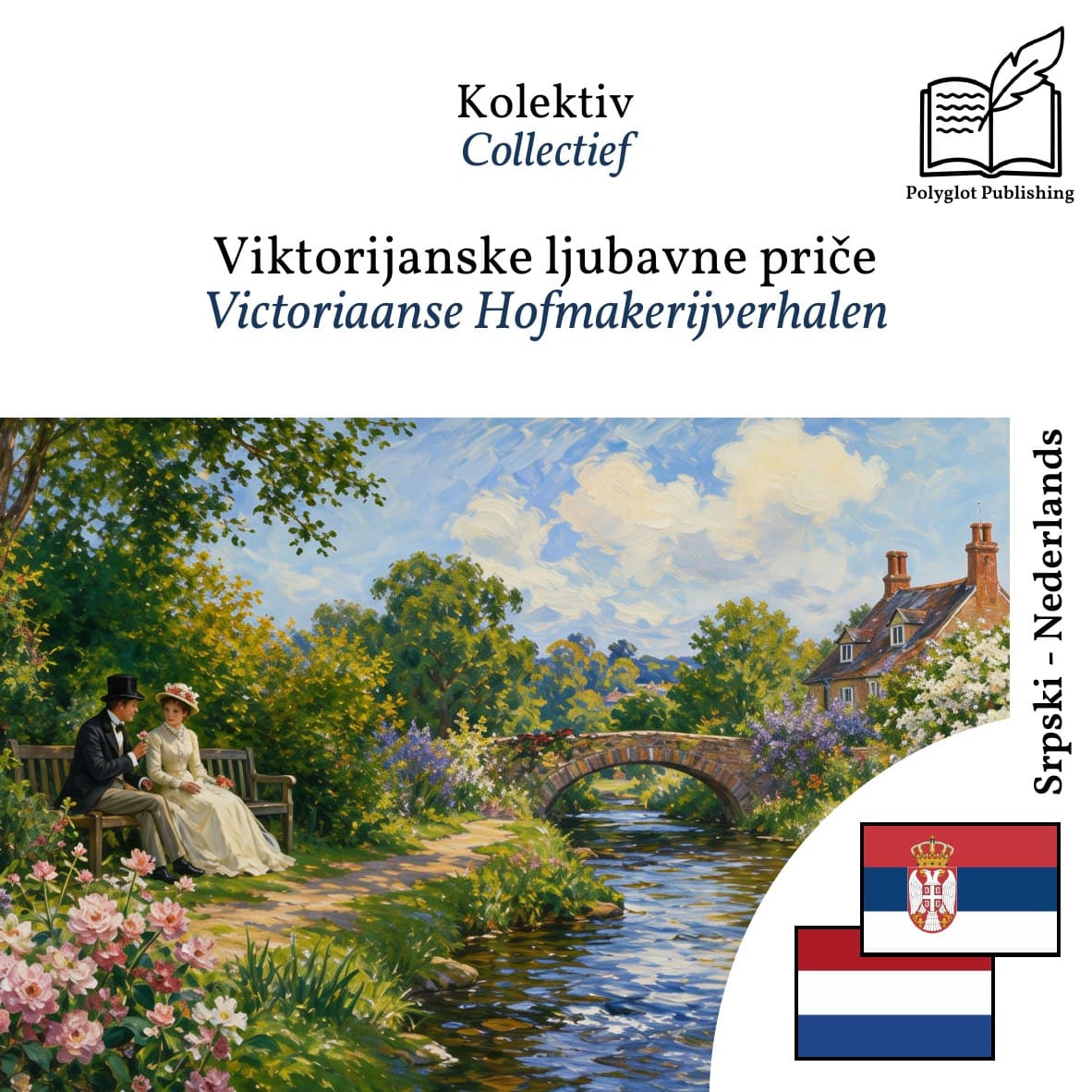 Victoriaanse Hofmakerijverhalen