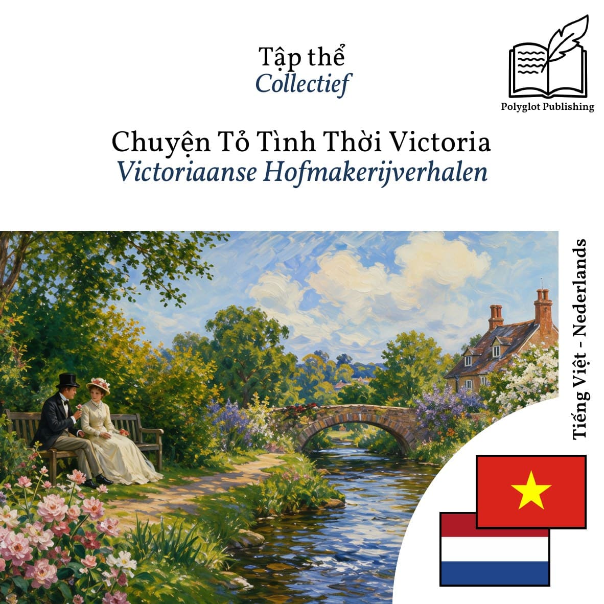 Victoriaanse Hofmakerijverhalen