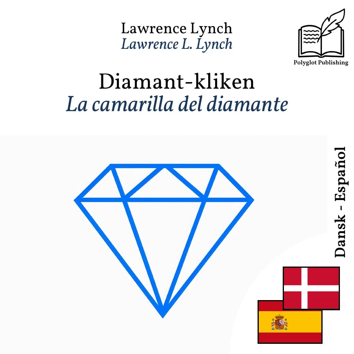 La camarilla del diamante