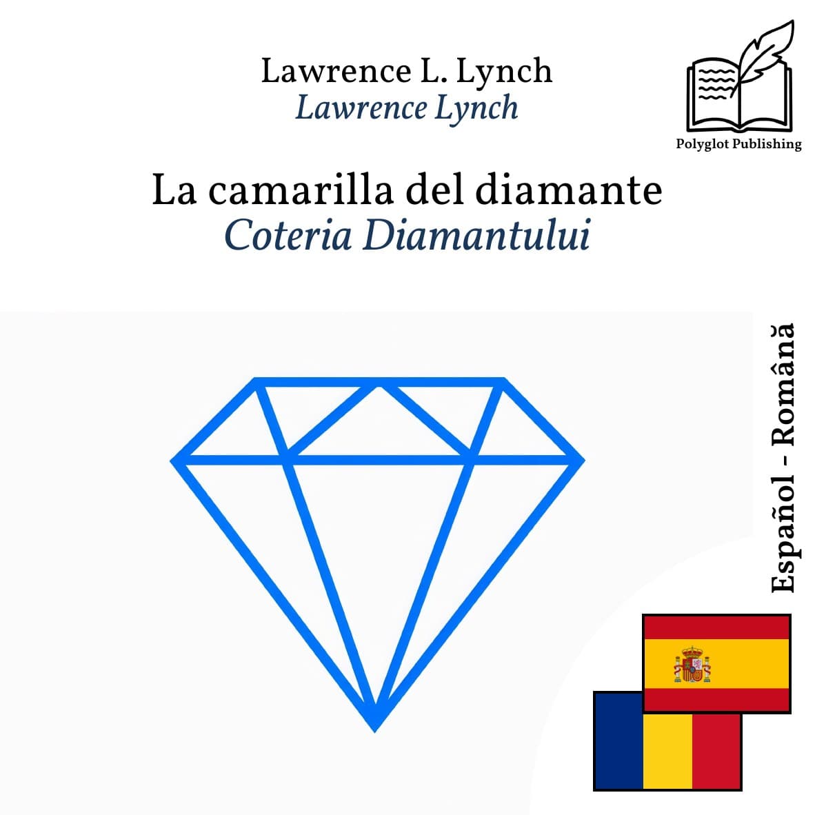 Coteria Diamantului