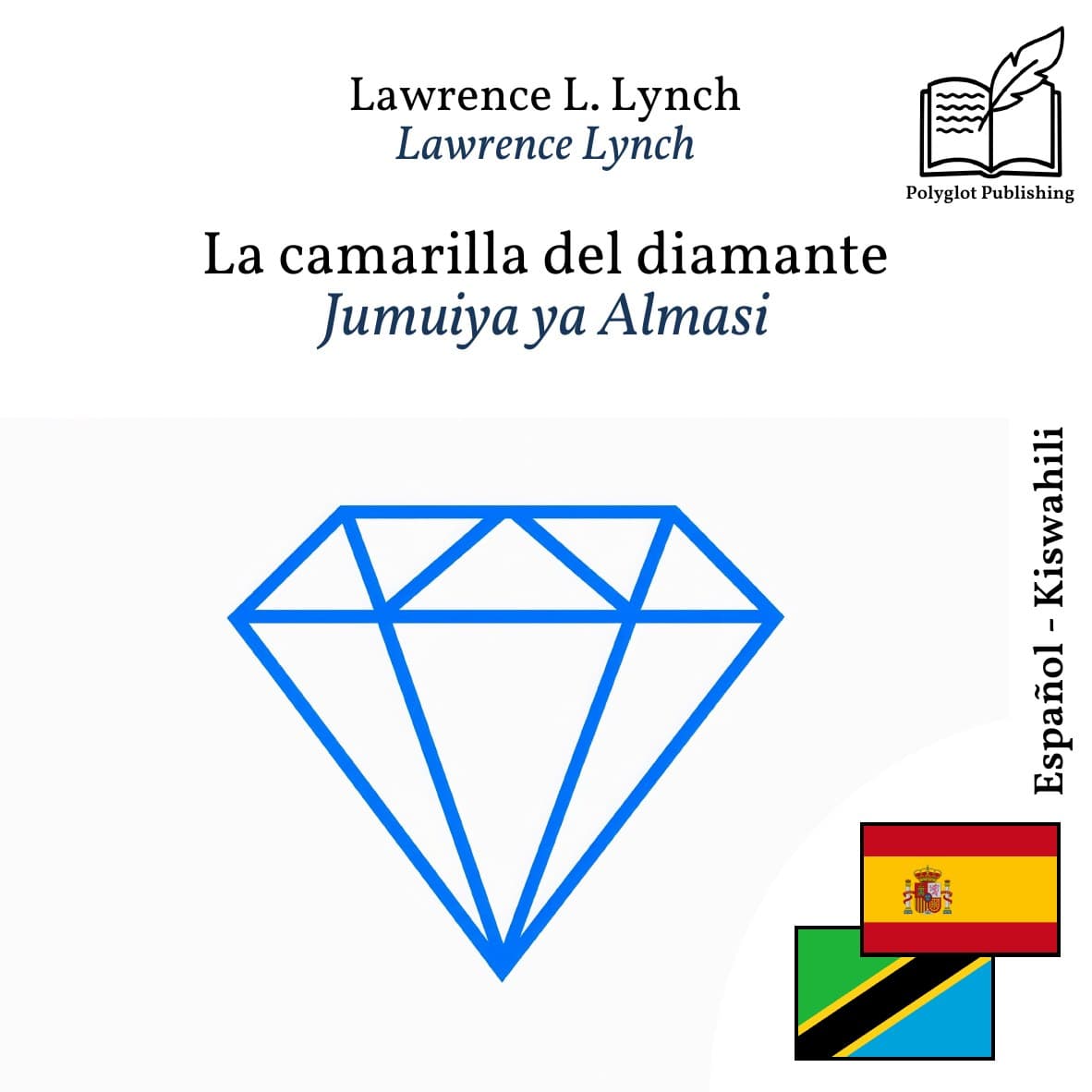 Jumuiya ya Almasi