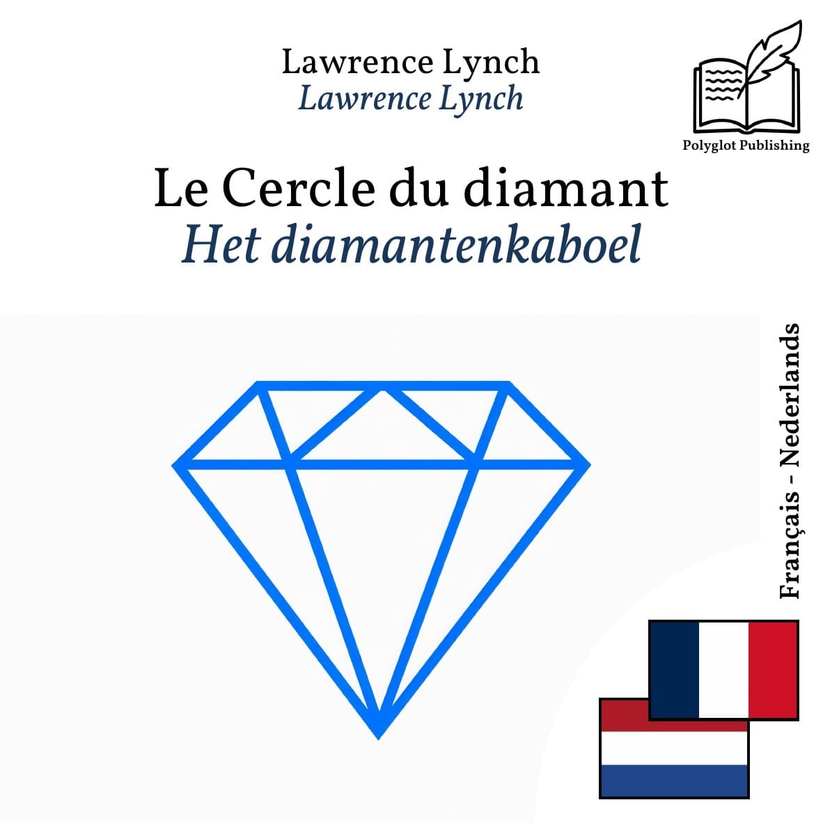 Het diamantenkaboel