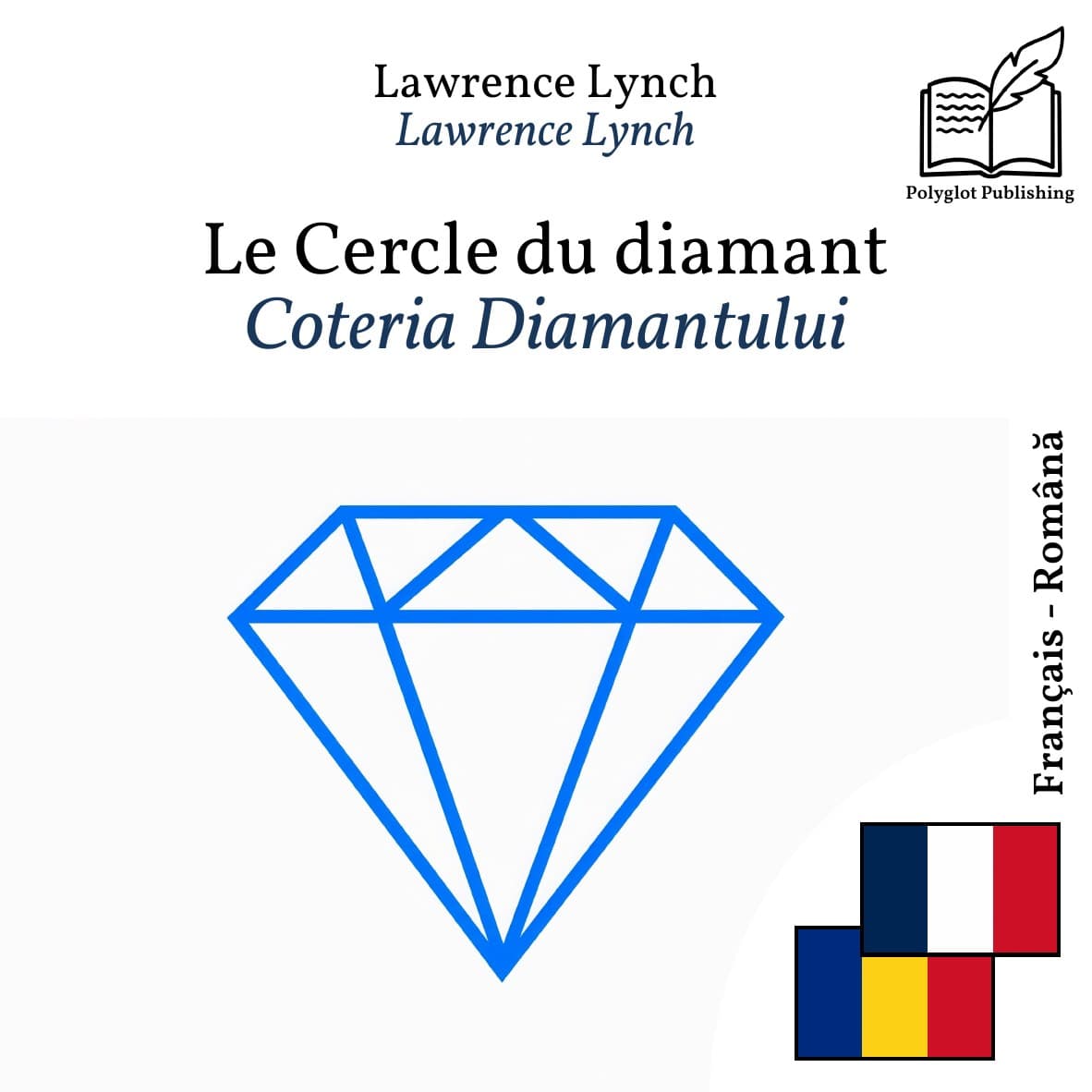 Coteria Diamantului