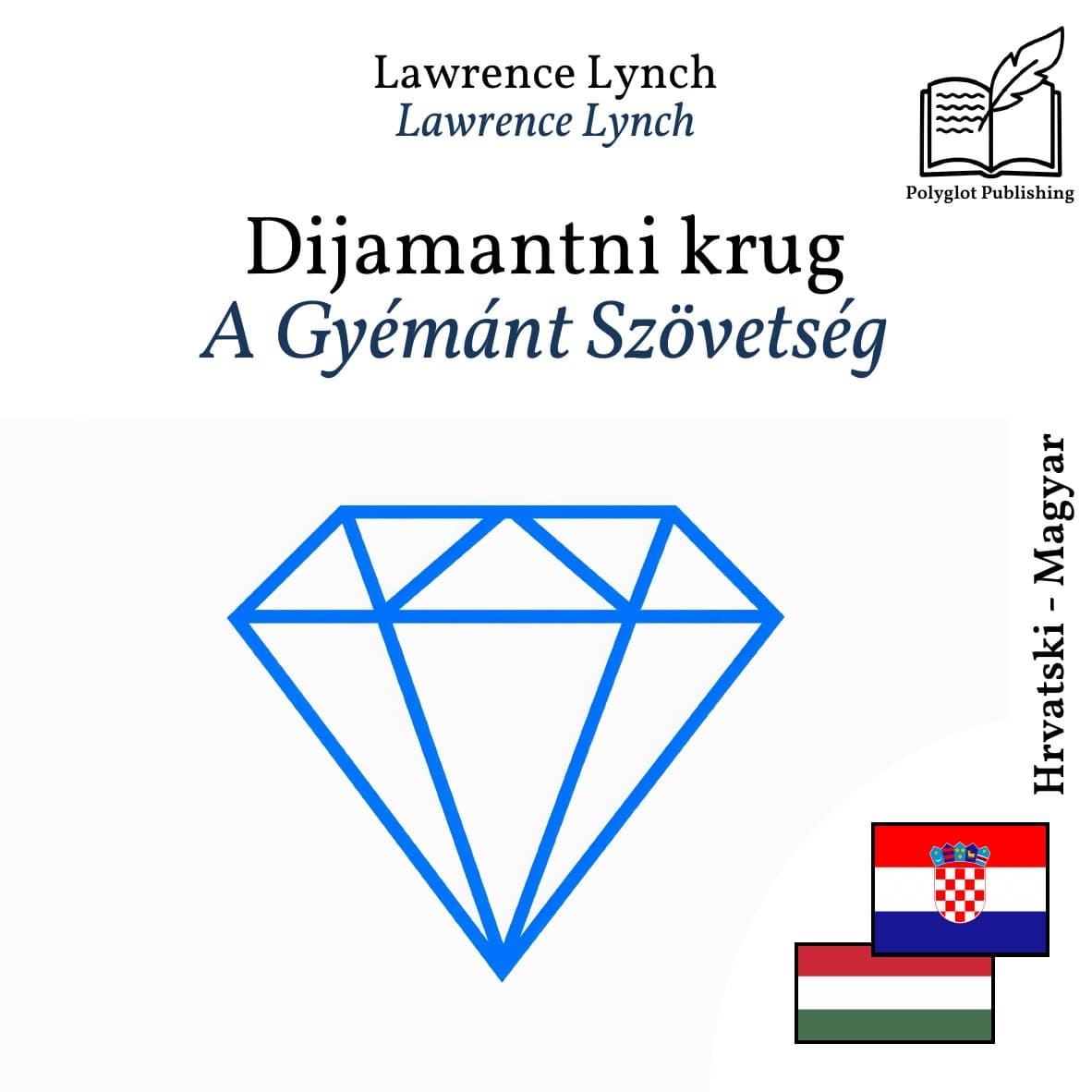 A Gyémánt Szövetség