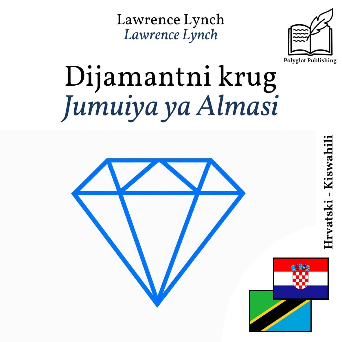 Jumuiya ya Almasi