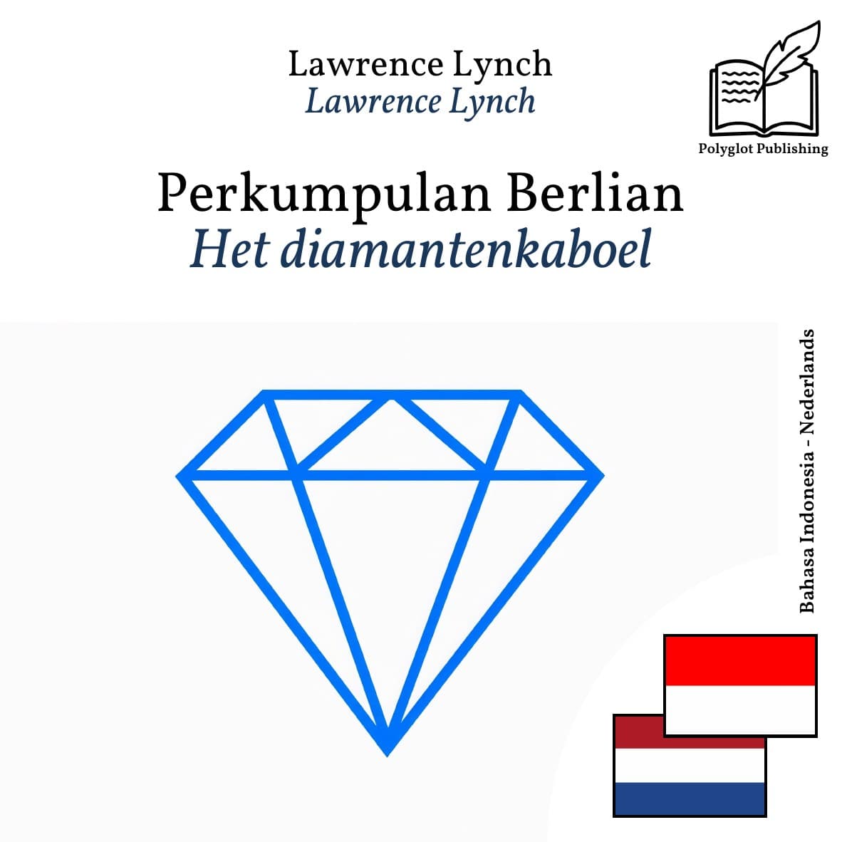 Het diamantenkaboel