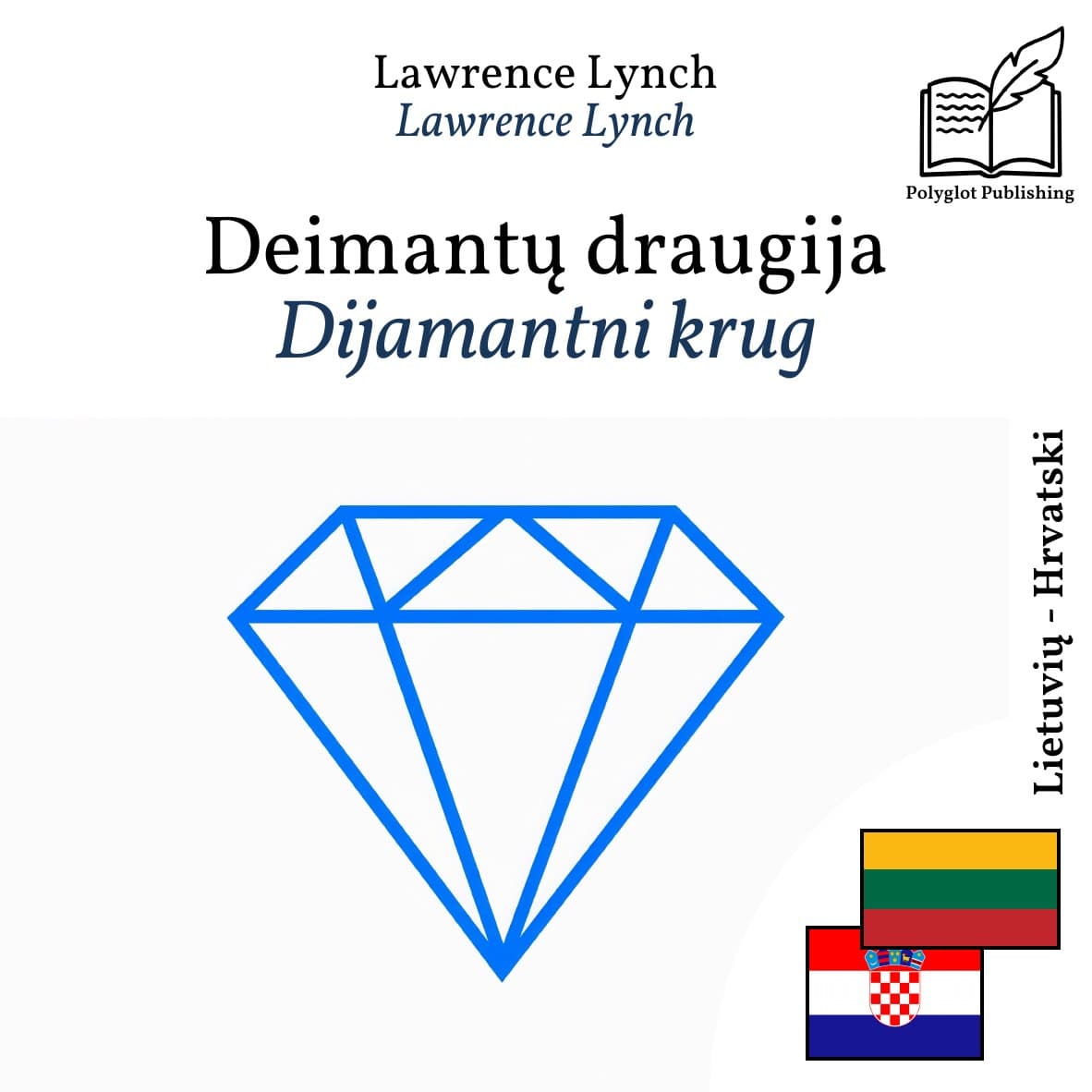 Dijamantni krug