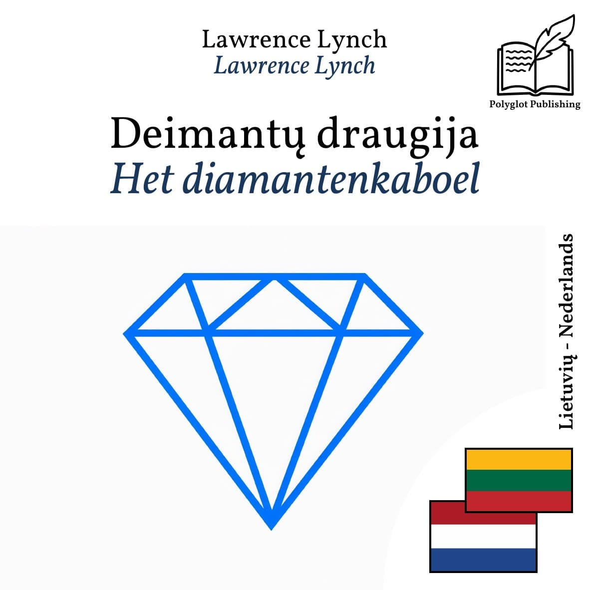 Het diamantenkaboel