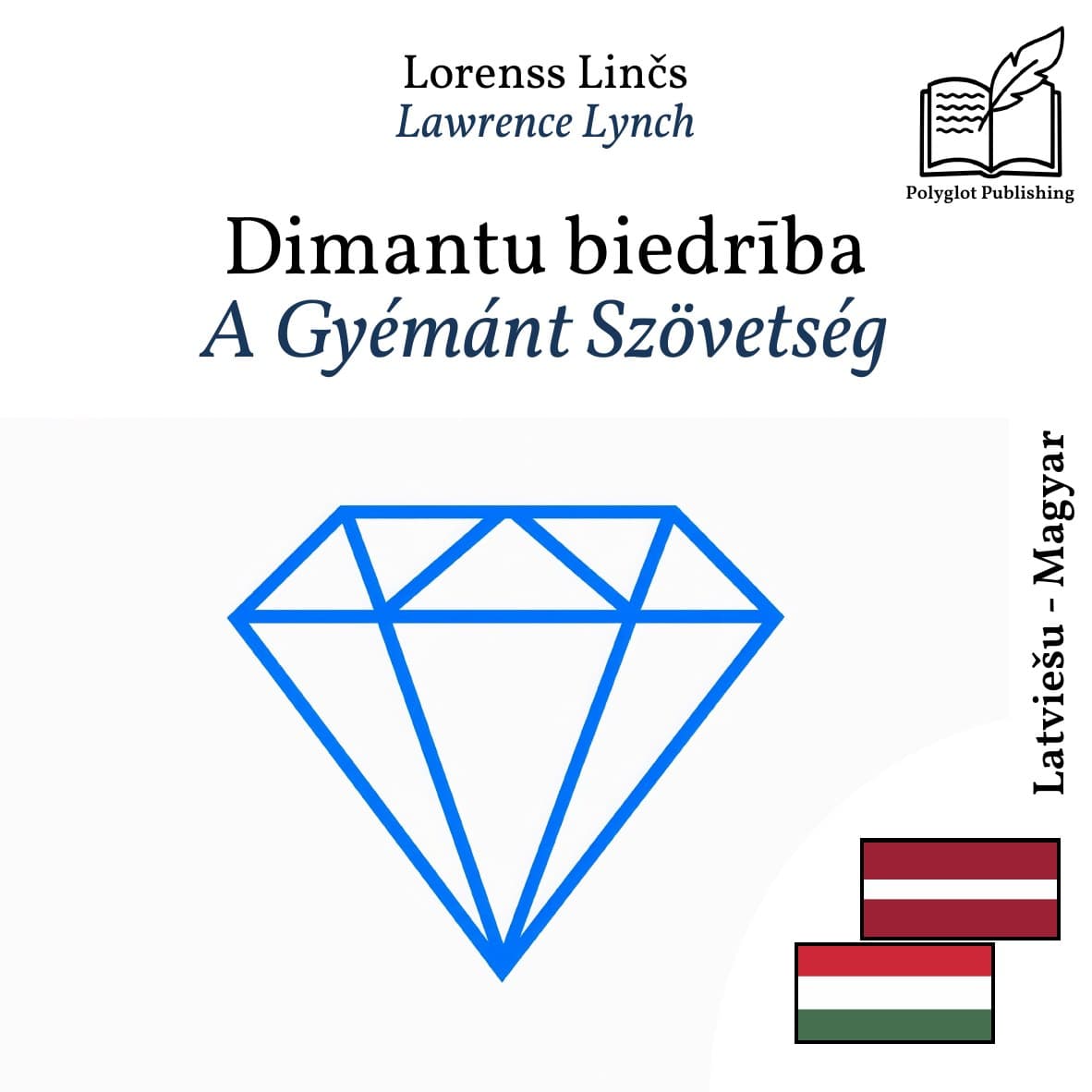 A Gyémánt Szövetség