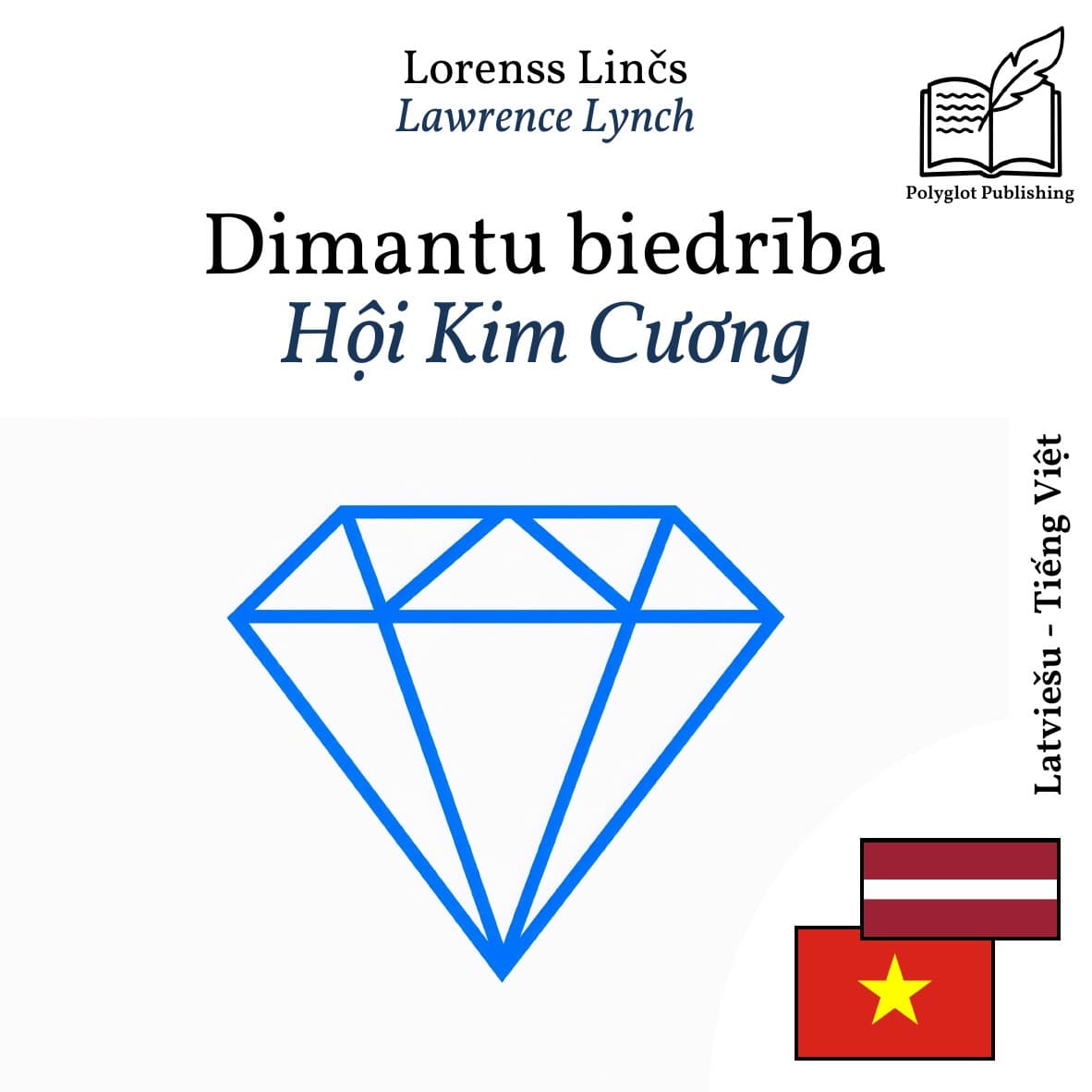 Hội Kim Cương