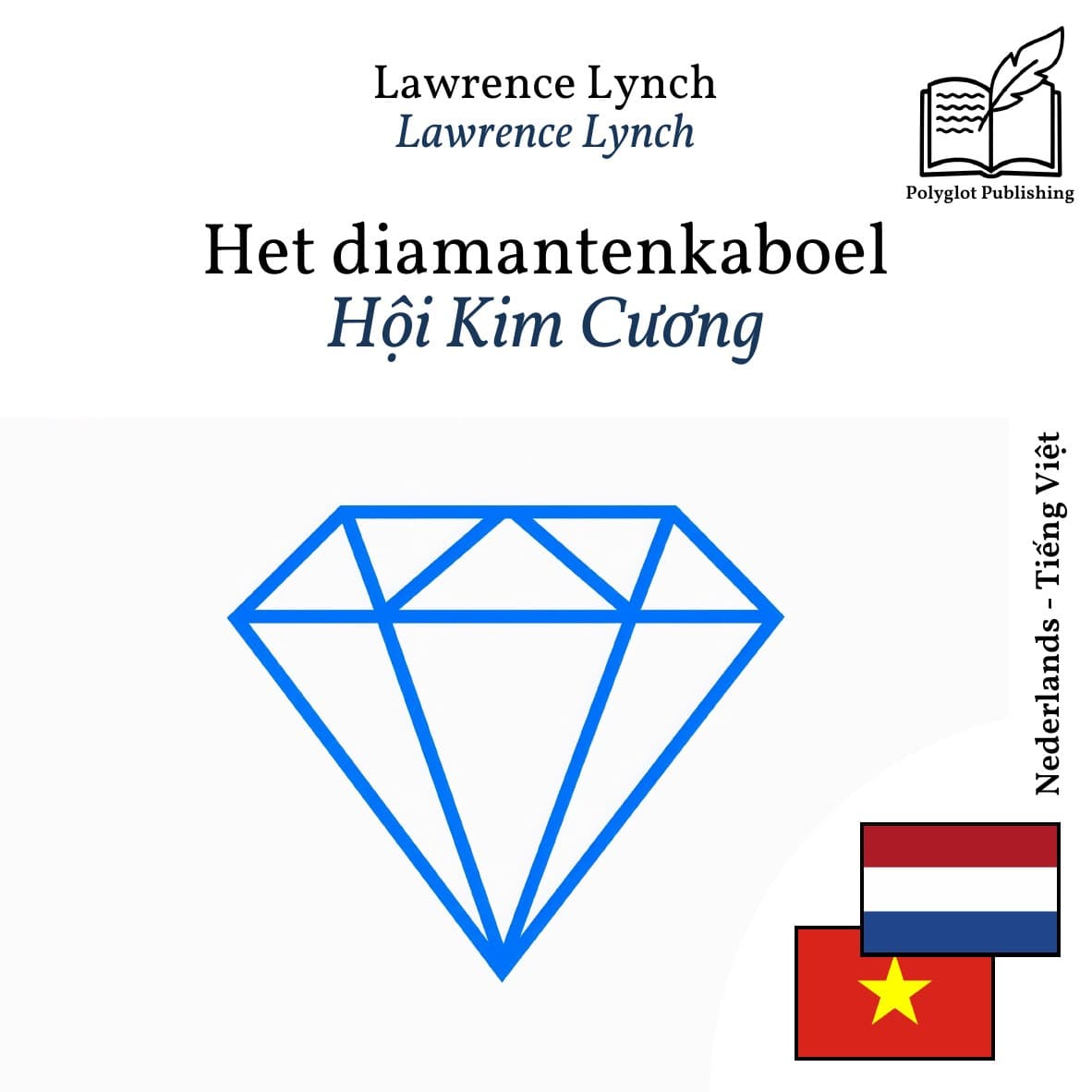 Hội Kim Cương