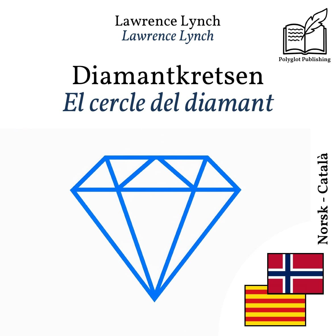 El cercle del diamant