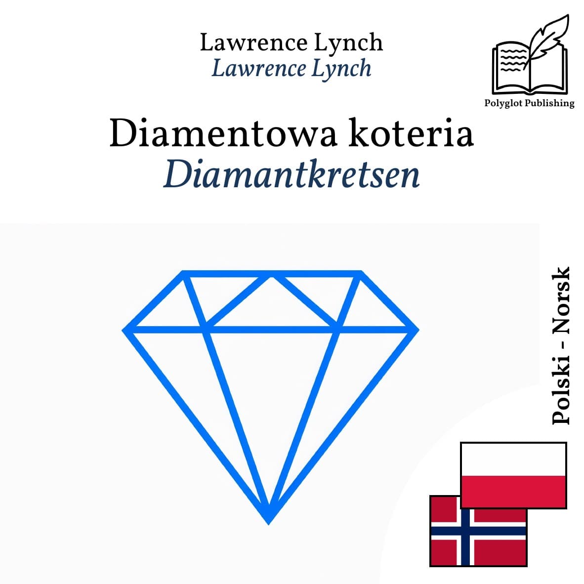 Diamantkretsen