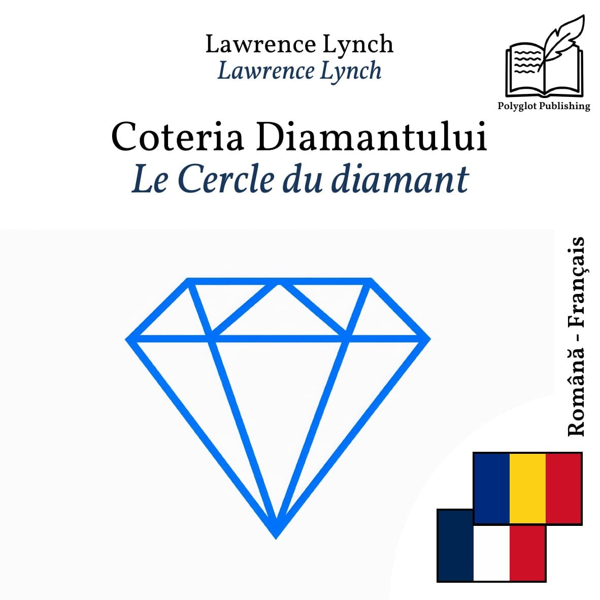 Le Cercle du diamant