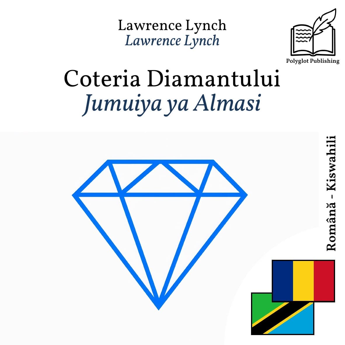 Jumuiya ya Almasi