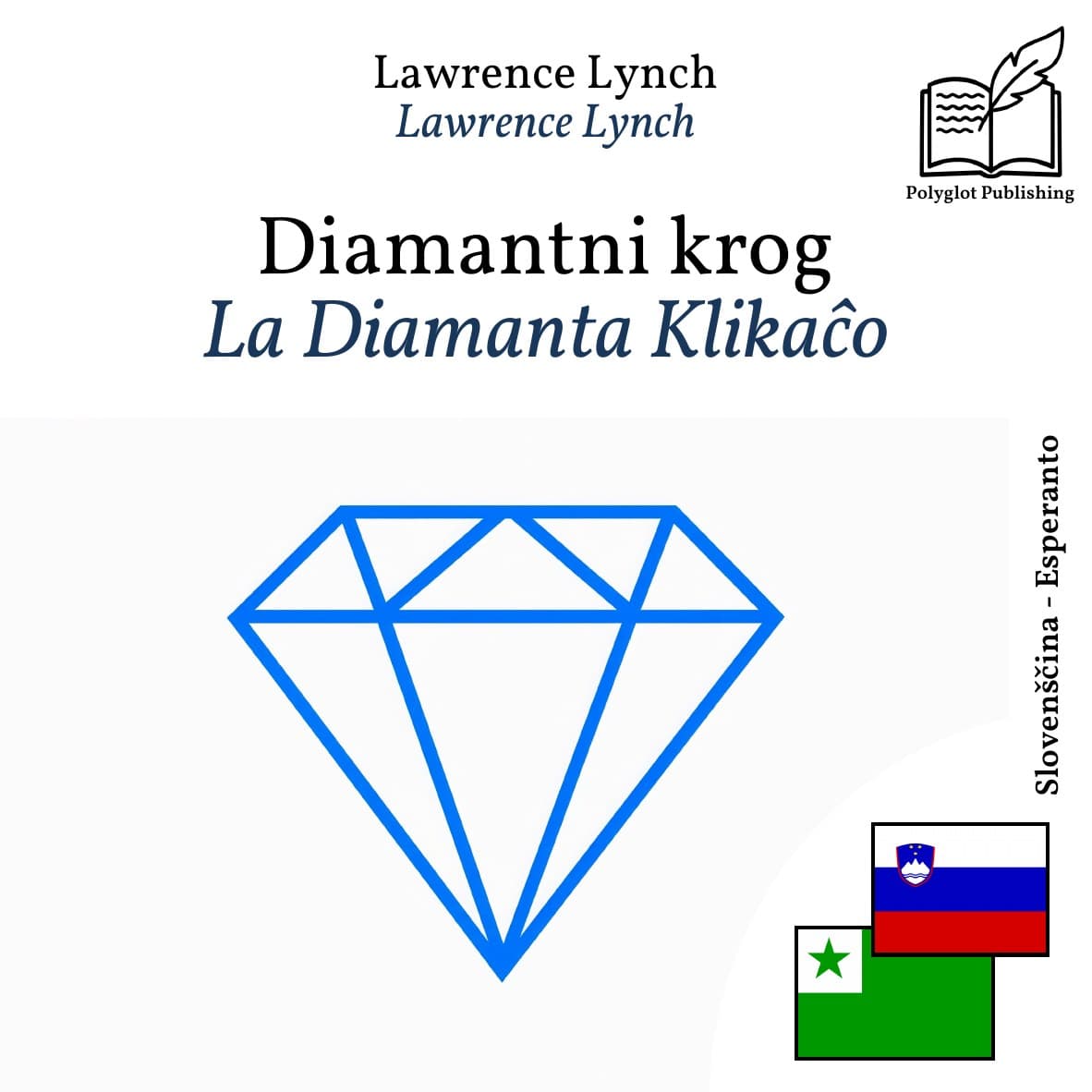La Diamanta Klikaĉo