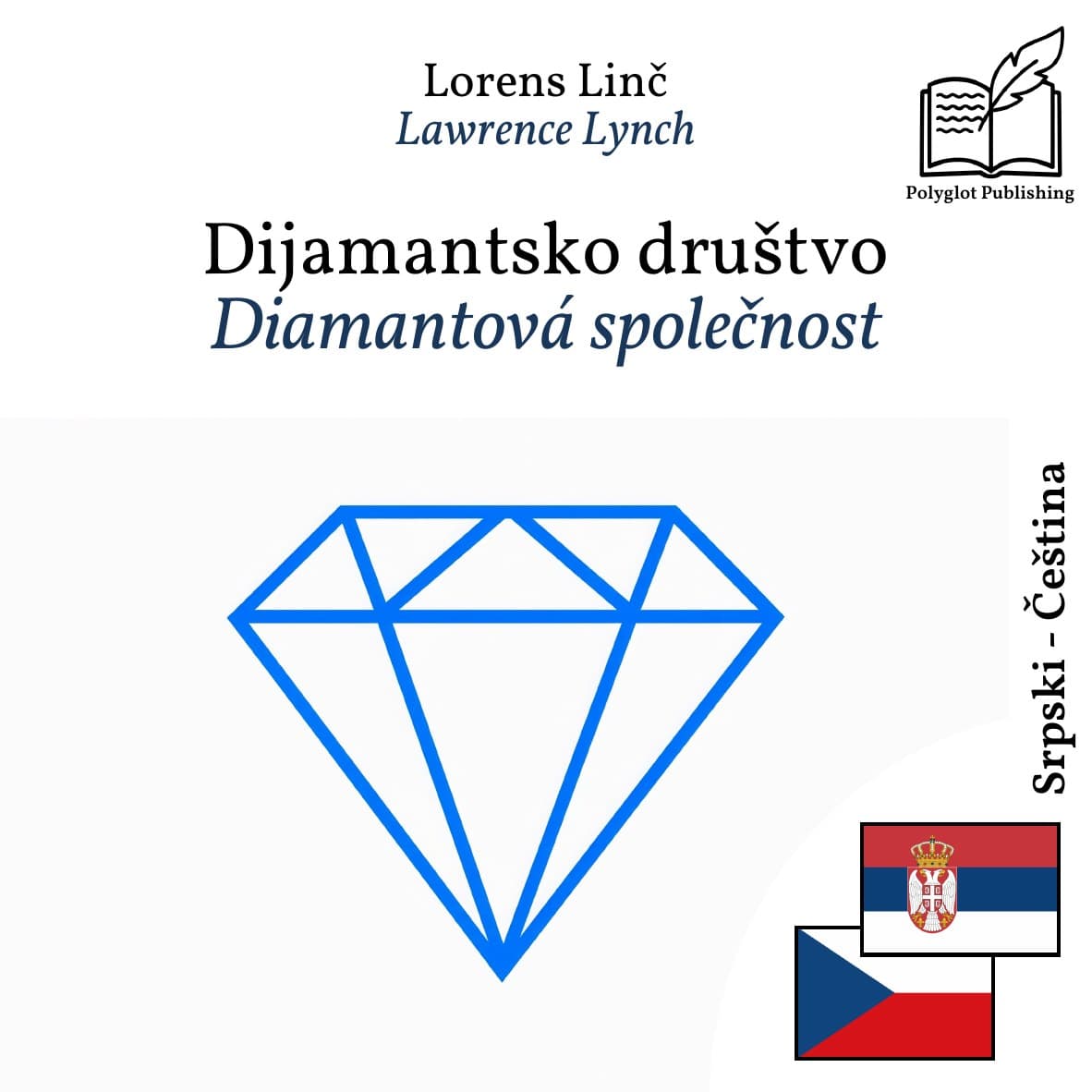 Diamantová společnost