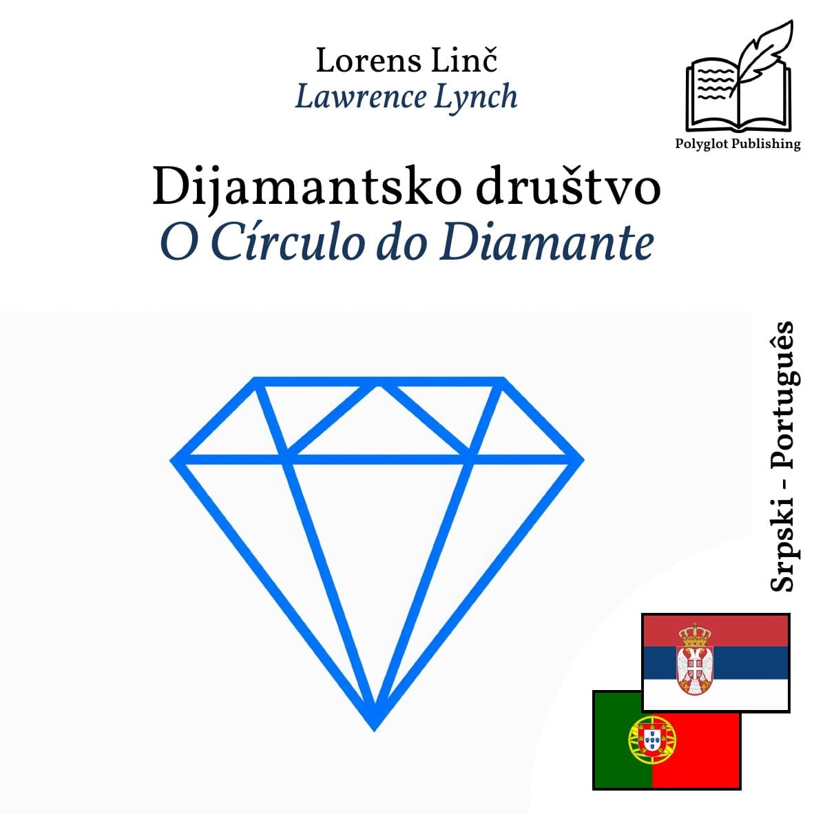 O Círculo do Diamante