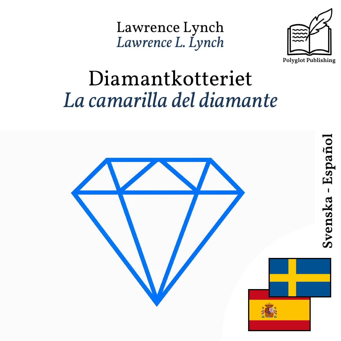La camarilla del diamante