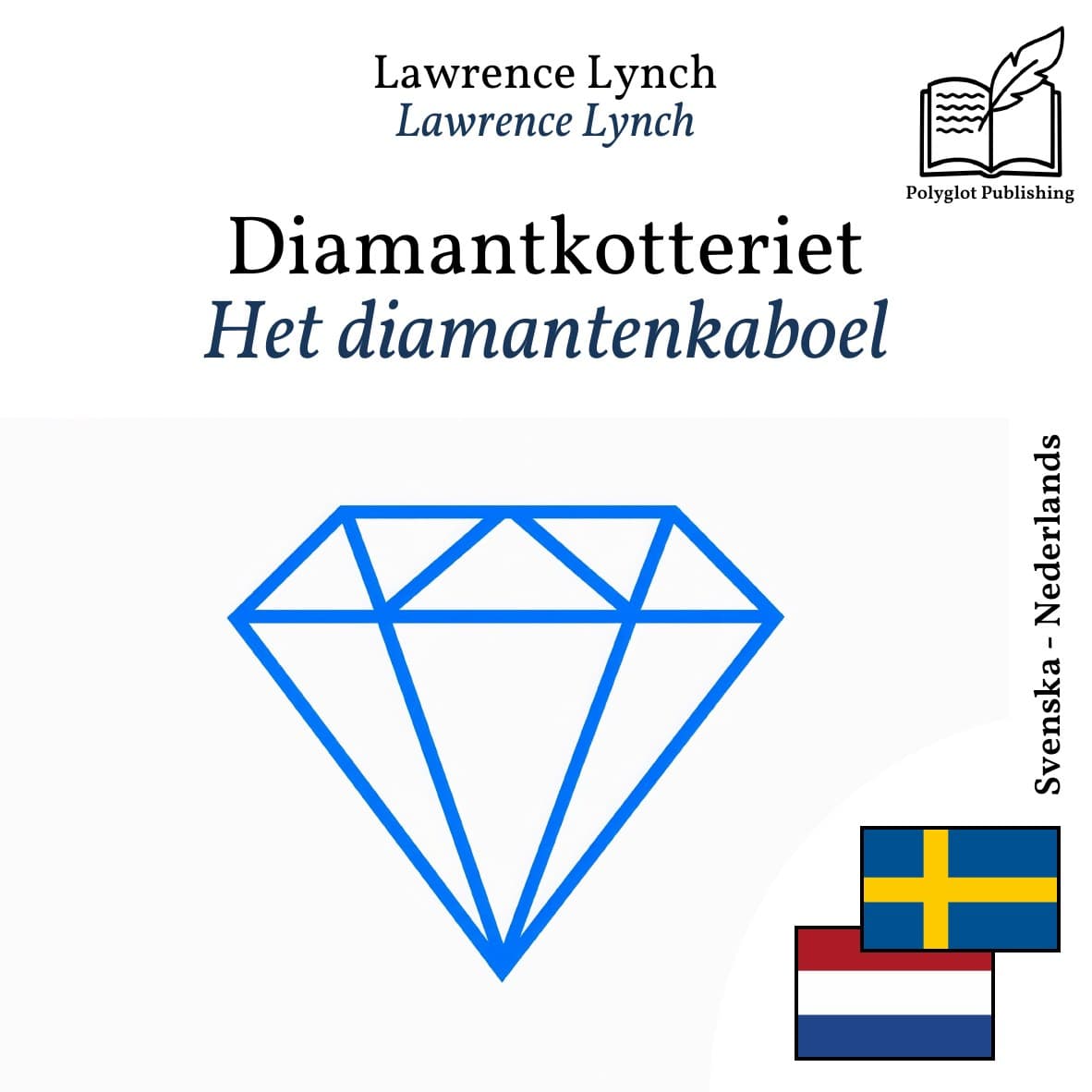 Het diamantenkaboel