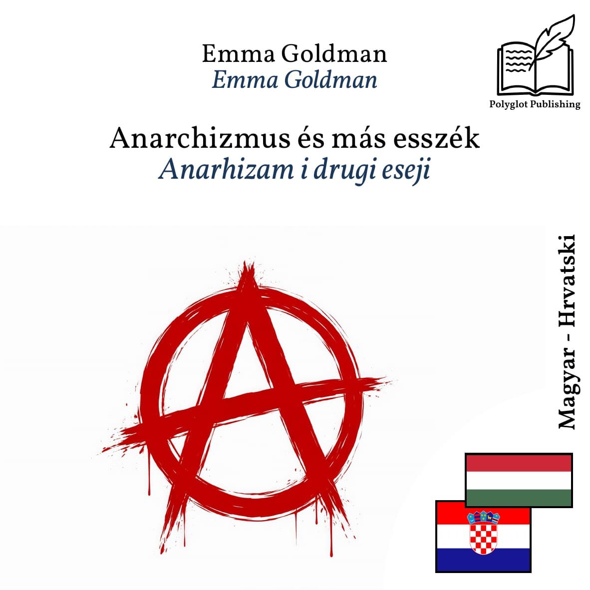 Anarhizam i drugi eseji