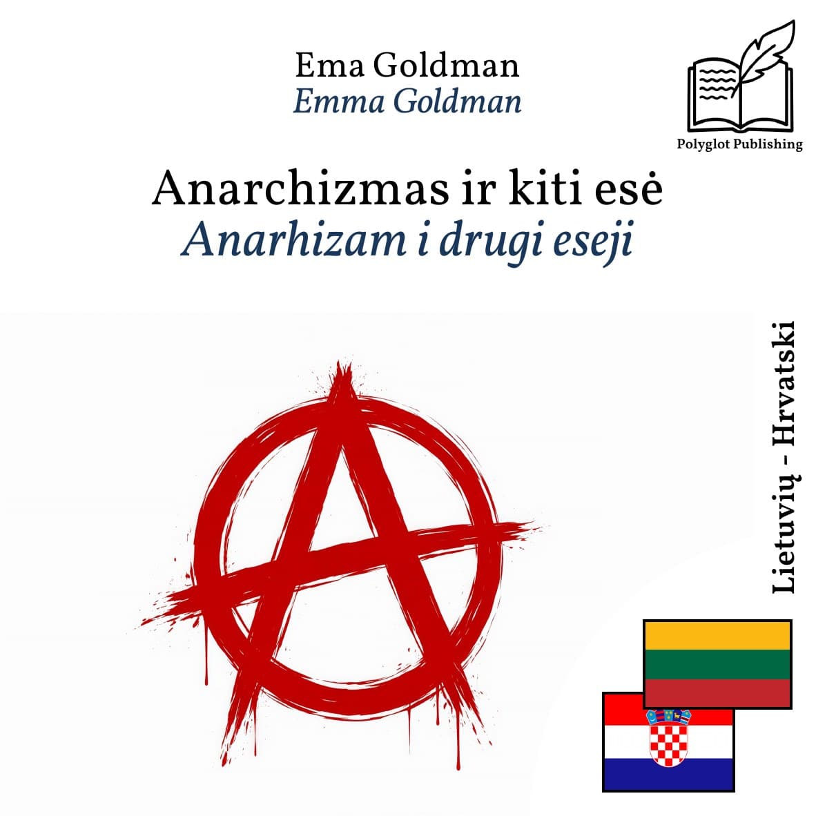 Anarhizam i drugi eseji