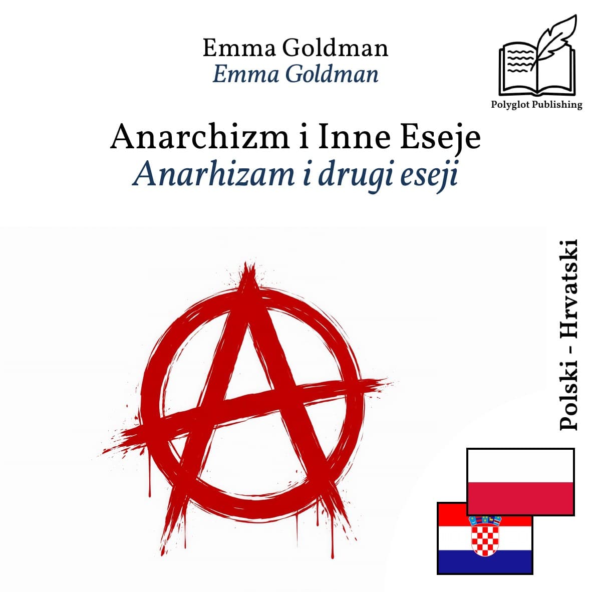 Anarhizam i drugi eseji