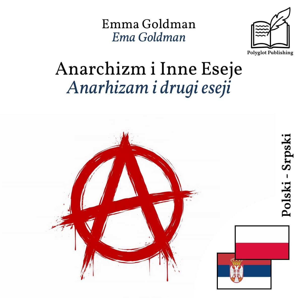Anarhizam i drugi eseji