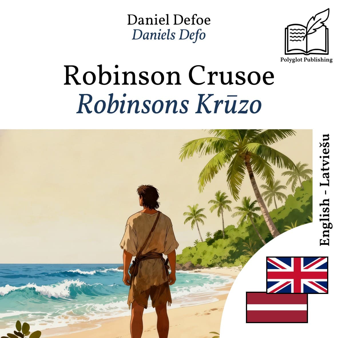 Robinsons Krūzo