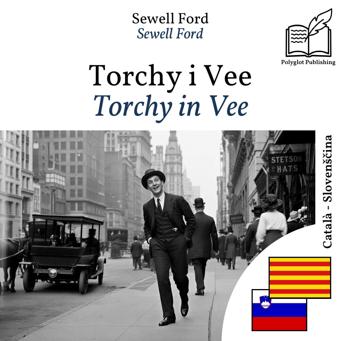 Torchy in Vee