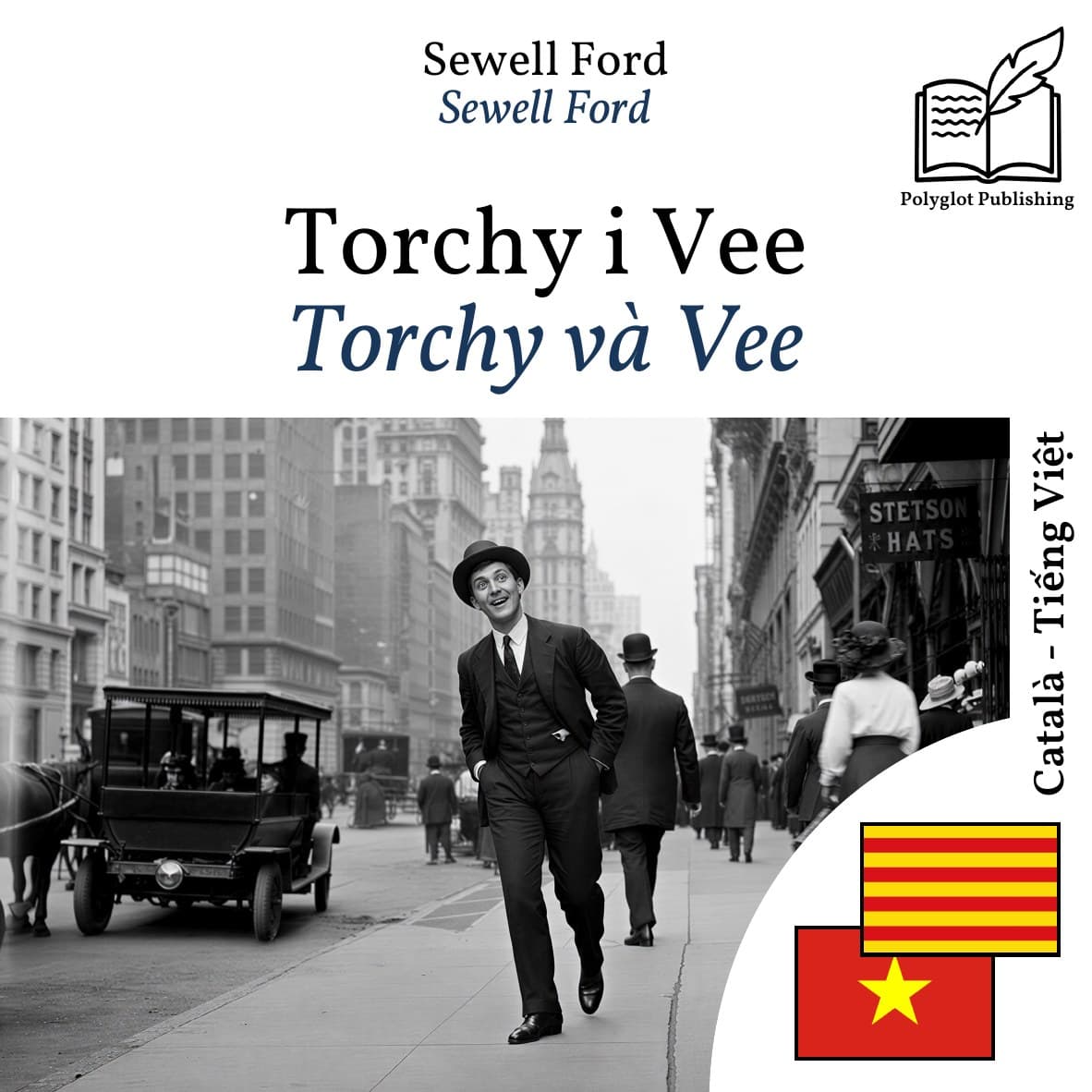 Torchy và Vee
