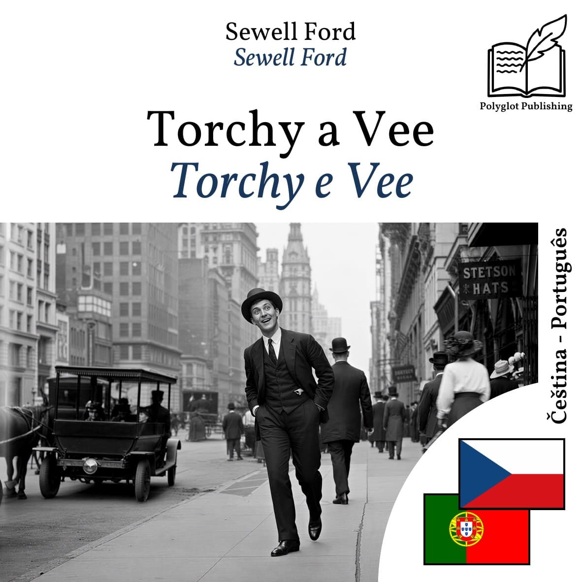 Torchy e Vee